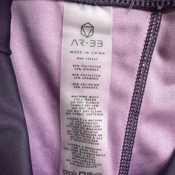 AR-33 Women’s Leggings - Picture 4 of 5